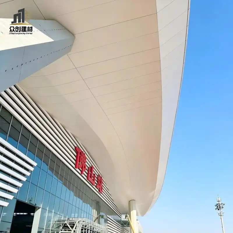 HSR Station Aluminum Facade Panels